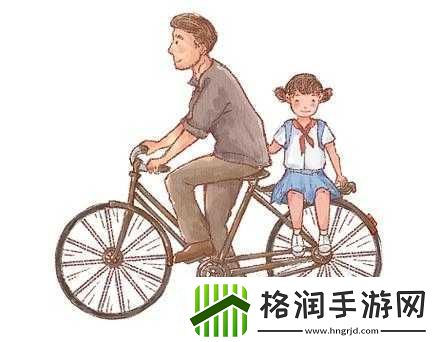 一位父亲用缓慢而有力的动作送女儿上学