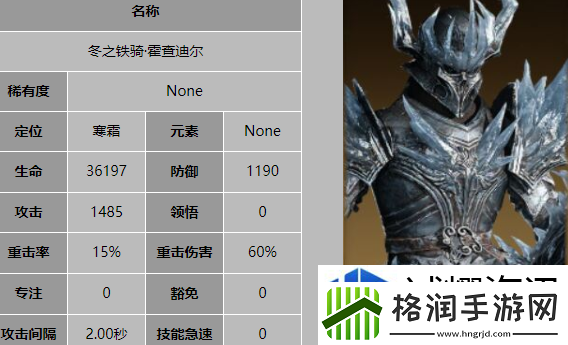秘密通道探索全攻略