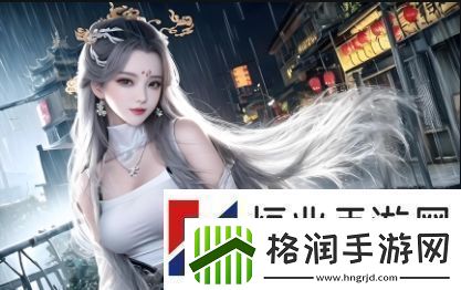 朋友的妻子HD