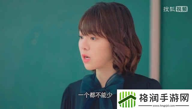 科技圈里的“班主任”奇遇