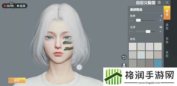 和平精英捏脸代码大全