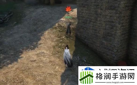 日常活动收益最大化