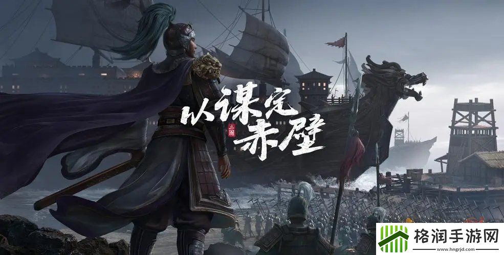 三国志战略版共存社稷弓怎么玩