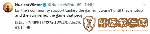 故意还是不小心绝地潜兵2获最佳社区支持提名