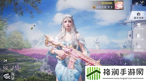 和平精英捏脸代码大全