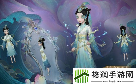 第五人格古董商填海平时装怎么样