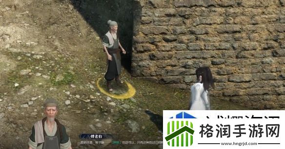 日常活动收益最大化