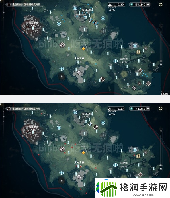 鸣潮矿石采集点位