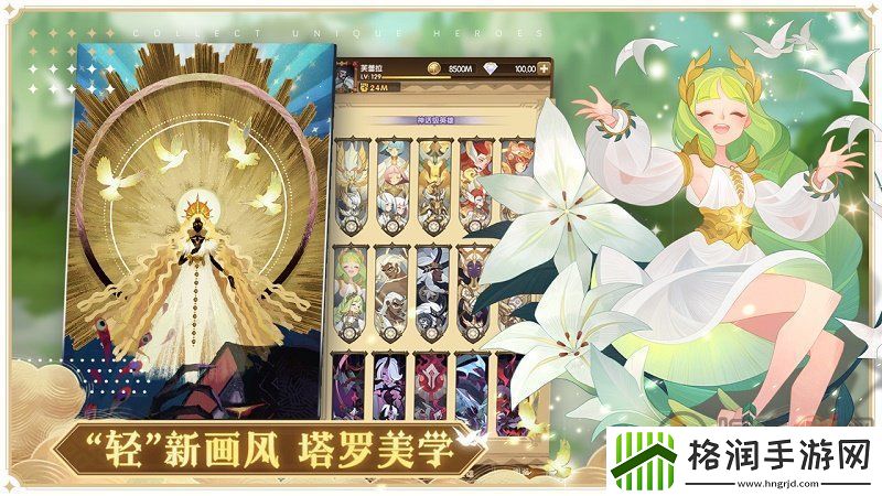 剑与远征诗社竞答第六天答案2023是多少