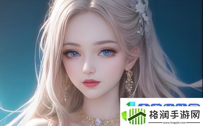 JEALOUSVUE厨房乱子频发