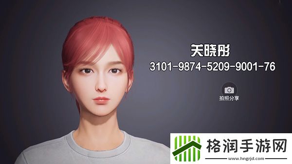 和平精英捏脸代码大全