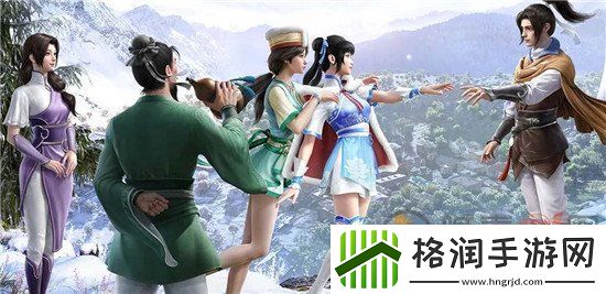 和平精英仙剑奇侠传联动内容是哪些