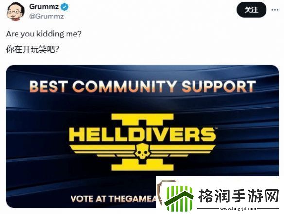 故意还是不小心绝地潜兵2获最佳社区支持提名