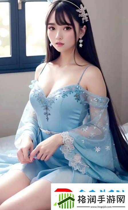 如何通过B站免费观看刺激战场直播