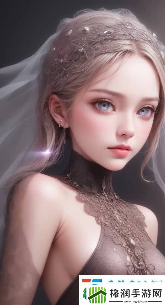 台北娜娜第14季剧情揭秘