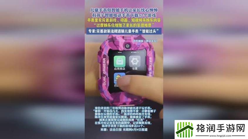 17c一起草在线观看入口最新