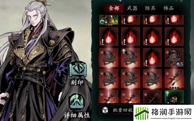 影之刃职业深度解析左殇轻羽技能大全及实战运用攻略