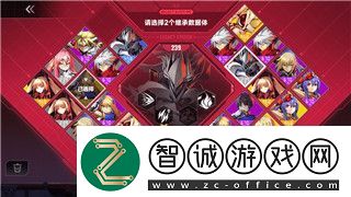 洛克王国火焰盛宴燃料棒与火焰玻璃的奇妙旅程！