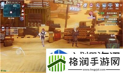 联盟战争团结力量