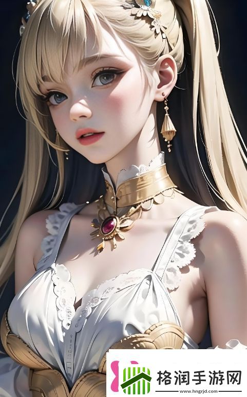 成全影院高清电影