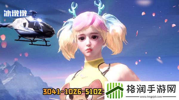 和平精英捏脸代码大全