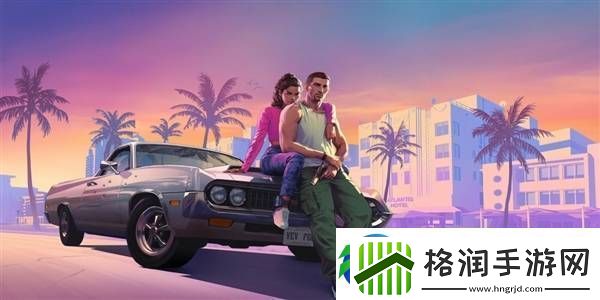 GTA6开发神速