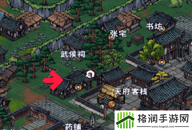 烟雨江湖荡魔支线任务攻略