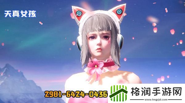 和平精英捏脸代码大全