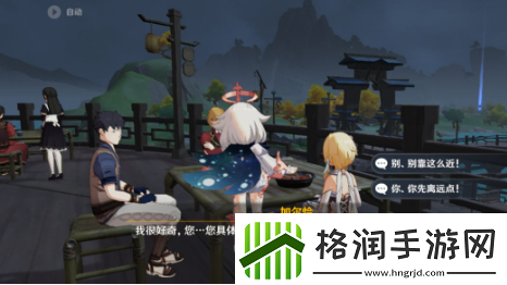 原神加尔恰的赞歌怎么做精准判断形势赢得战斗先机