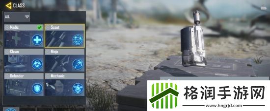 使命召唤手游侦察兵技能使用方法、作用攻略