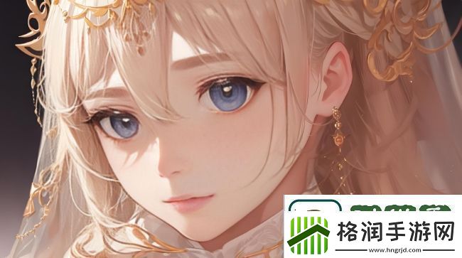 整夜不拔h1v1诱含能带来哪些影响