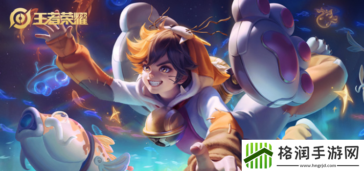 王者荣耀微信公众号每日一题最新答案2月29日