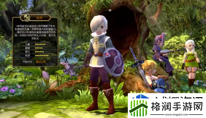 龙之谷世界开荒职业怎么选