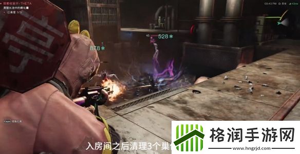 七日世界凝视的黑猫怎么获取