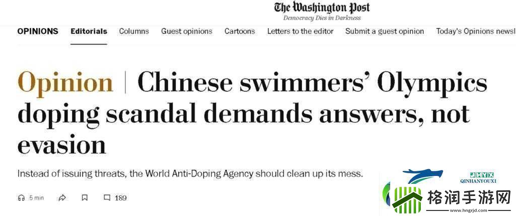 解密中国新疆XXXXXXL19D遭抹黑