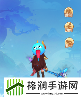 逍遥情缘搞怪风背饰大赏