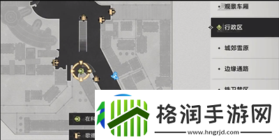 崩坏星穹铁道在科学的大门前第二天任务怎么做