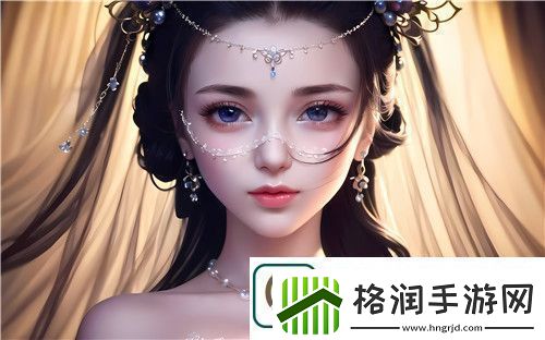 海角社区全新址揭晓