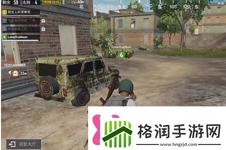 刺激战场语音有回音怎么办刺激战场麦克风有回音解决办法