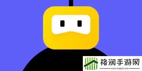 2022鹅盒邀请码大全