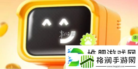 答题红包怎么没了