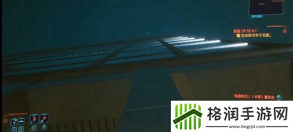 赛博朋克2077甘比大厦武士刀获取位置介绍