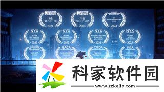 逆水寒充值方式的全面解析