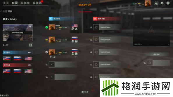 断箭Steam版全新起航