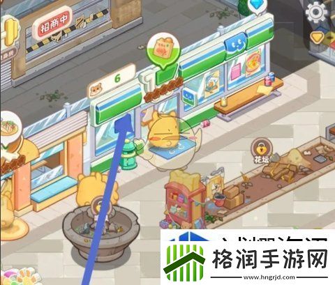 达成成就解锁奖励