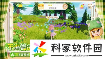 刺客信条奥德赛全流程时长