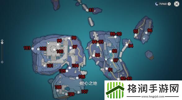 原神三界路飨祭宝箱位置