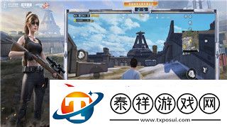 赛博朋克2077女高管没发消息