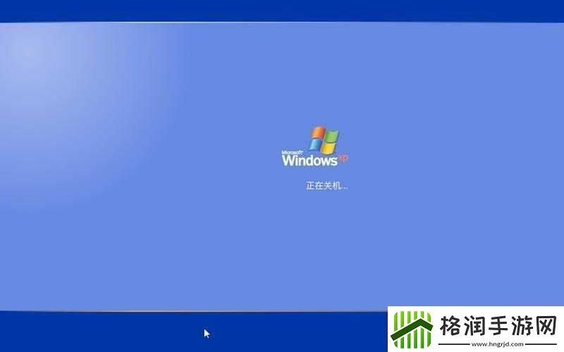 高清Windows免费版