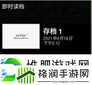 myboy模拟器导入存档方法一览